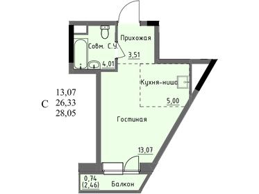 26,3 м², квартира-студия 1 970 000 ₽ - изображение 39