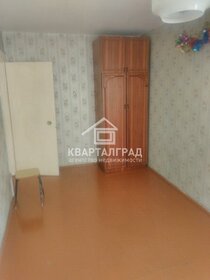 50,8 м², 2-комнатная квартира 3 870 000 ₽ - изображение 44