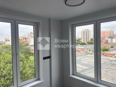 17,5 м², апартаменты-студия 3 483 626 ₽ - изображение 45