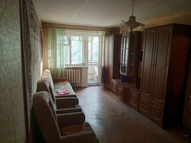 45,6 м², 2-комнатная квартира 3 650 000 ₽ - изображение 12