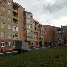 Квартира 44 м², 1-комнатная - изображение 3