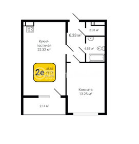 37 м², 1-комнатная квартира 4 750 000 ₽ - изображение 136