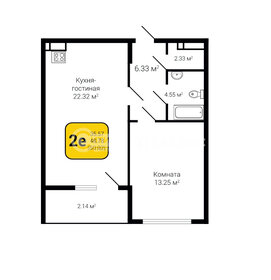 37 м², 1-комнатная квартира 4 750 000 ₽ - изображение 131