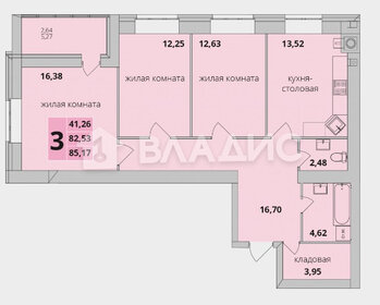 Квартира 85,2 м², 3-комнатная - изображение 5