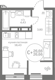 Квартира 26,7 м², студия - изображение 1