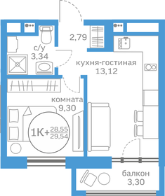 23 м², квартира-студия 3 500 000 ₽ - изображение 46