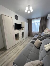 51,1 м², 2-комнатная квартира 11 450 000 ₽ - изображение 47