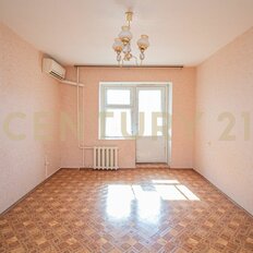 Квартира 36,3 м², 1-комнатная - изображение 3