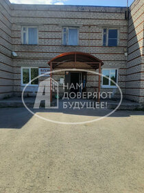 Снять коммерческую недвижимость в жилом доме в Приморском крае - изображение 42
