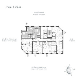 65,4 м², 3-комнатная квартира 13 500 000 ₽ - изображение 80