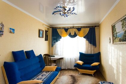 37,5 м², 2-комнатная квартира 3 950 000 ₽ - изображение 54