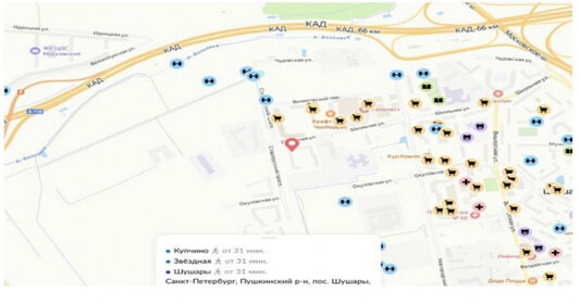 110 м², помещение свободного назначения 143 000 ₽ в месяц - изображение 10