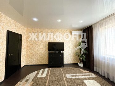 Купить трехкомнатную квартиру с высокими потолками у метро Рыбацкое (зеленая ветка) в Санкт-Петербурге и ЛО - изображение 19