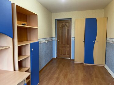 65,5 м², 3-комнатная квартира 8 850 000 ₽ - изображение 68