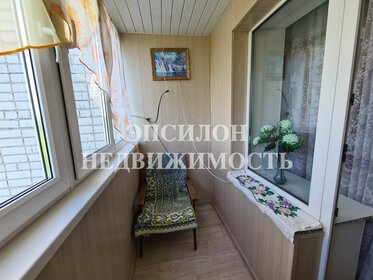 60,9 м², квартира-студия 3 900 000 ₽ - изображение 73