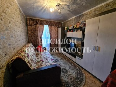 60,9 м², квартира-студия 3 900 000 ₽ - изображение 75