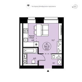 24,6 м², квартира-студия 2 590 000 ₽ - изображение 51