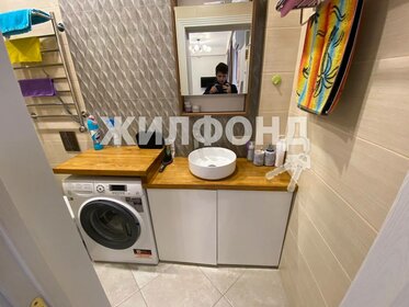 30 м², квартира-студия 7 500 000 ₽ - изображение 29