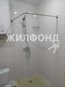 23 м², квартира-студия 6 000 000 ₽ - изображение 30