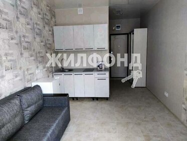 23 м², квартира-студия 6 000 000 ₽ - изображение 27