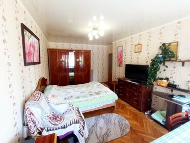 72 м², 3-комнатная квартира 8 150 000 ₽ - изображение 83