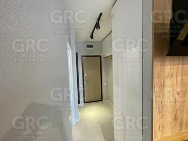 24,7 м², квартира-студия 9 500 000 ₽ - изображение 21