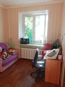 Купить квартиру площадью 20 кв.м. в районе Хостинский в Сочи - изображение 25