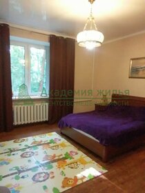 24 м², квартира-студия 7 300 000 ₽ - изображение 89