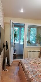 24,2 м², квартира-студия 6 300 176 ₽ - изображение 42