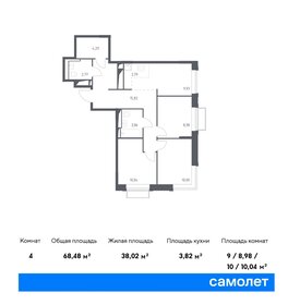 79,6 м², 3-комнатная квартира 17 314 058 ₽ - изображение 8