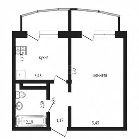 41 м², 1-комнатная квартира 4 300 000 ₽ - изображение 54