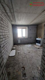 Снять квартиру в районе Даниловский в Москве и МО - изображение 24