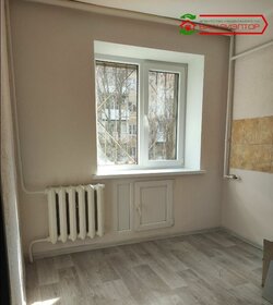 36,6 м², 1-комнатная квартира 2 750 000 ₽ - изображение 19