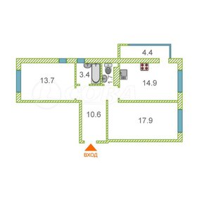 Квартира 63 м², 2-комнатная - изображение 1