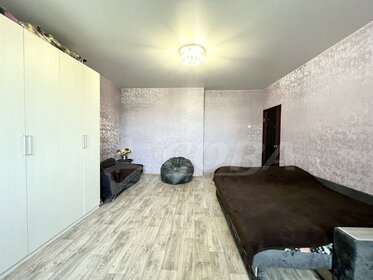 31,5 м², квартира-студия 12 127 500 ₽ - изображение 55