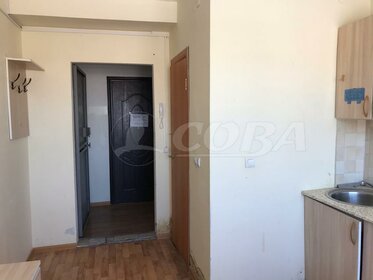 21 м², квартира-студия 1 550 000 ₽ - изображение 20