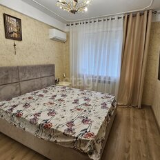 Квартира 105 м², 5-комнатная - изображение 1