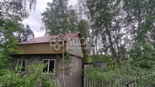 70 м² дом, 4,7 сотки участок 5 300 000 ₽ - изображение 54