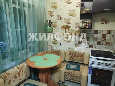 32 м² часть дома, 2 сотки участок 1 370 000 ₽ - изображение 28