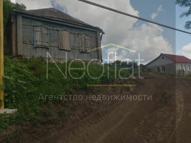 Купить квартиру в кирпично-монолитном доме в Одинцовском районе - изображение 36