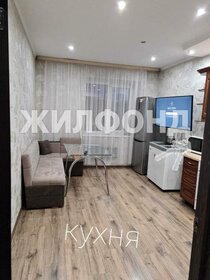 74,6 м², 3-комнатная квартира 6 680 000 ₽ - изображение 22