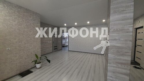 60 м², 2-комнатная квартира 5 500 000 ₽ - изображение 24