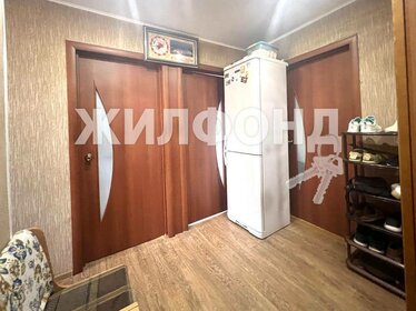 64 м², 3-комнатная квартира 4 550 000 ₽ - изображение 25