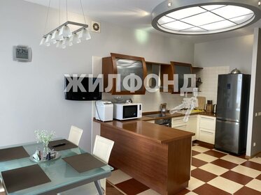 179,5 м², 4-комнатная квартира 15 459 300 ₽ - изображение 64