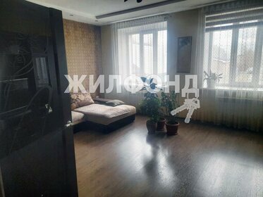 338 м² дом, 10,5 сотки участок 17 600 000 ₽ - изображение 42