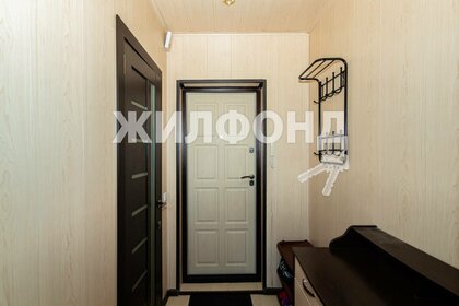 23 м², квартира-студия 2 630 000 ₽ - изображение 43