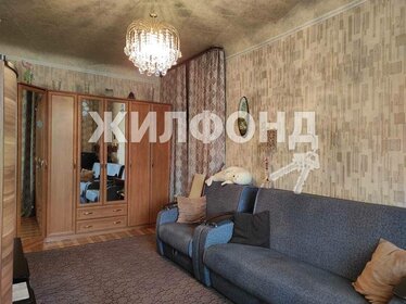 47,3 м², 2-комнатная квартира 6 498 000 ₽ - изображение 102