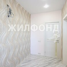 Квартира 75,8 м², 2-комнатная - изображение 4