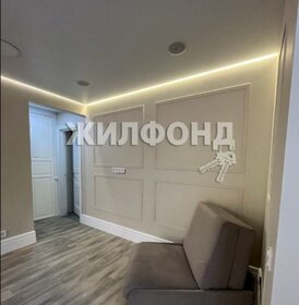 58 м², 3-комнатная квартира 9 500 000 ₽ - изображение 34