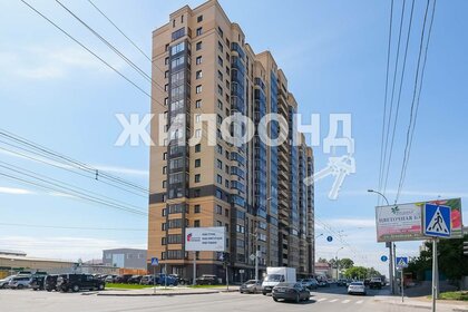 45,5 м², машиноместо 1 450 000 ₽ - изображение 6